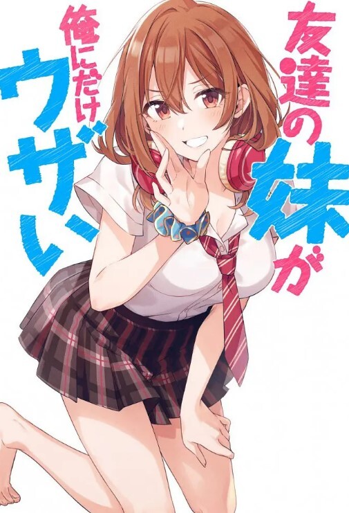 高档洗浴中心内部员工偷拍，两位白白嫩嫩的美少妇洗澡 - 恋足癖