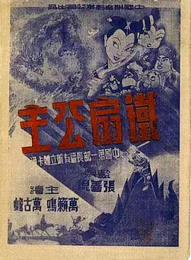 青青免费在线 - 恋足癖
