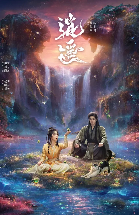 【黑料三弹合集】抖音282万粉[天降之雯]纯欲少女反差生活！裸拍福利！线下感恩金主！夜店找男模玩鸭！ - 恋足癖