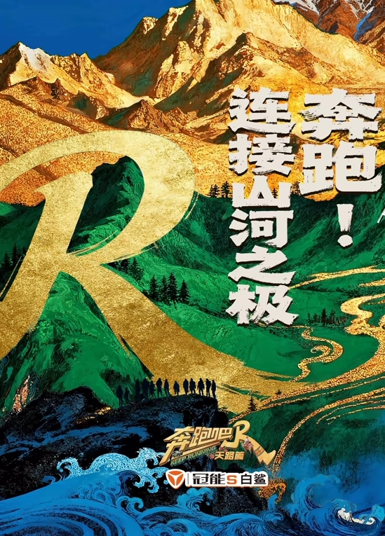 涉世不深的小鲜肉被狂草 - 恋足癖