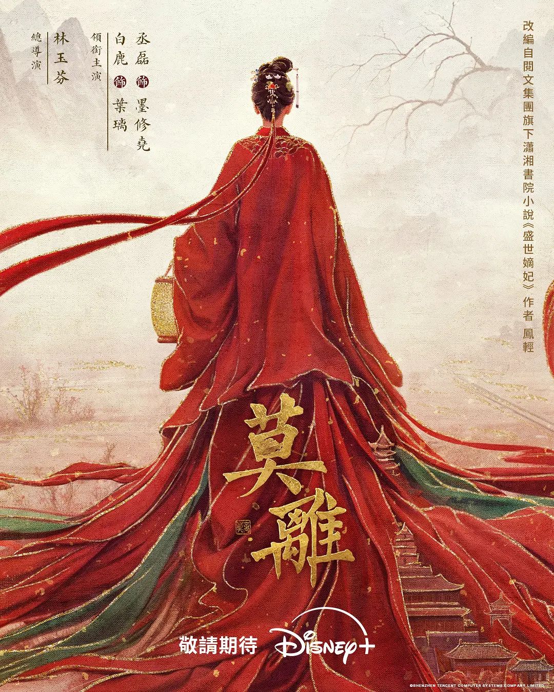 风骚熟女老妈妈趁老公外出打工，让自己的儿子尿嘴里，还无套内射，还说儿子的鸡巴比爸爸的粗，妈妈声音太真实了！ - 恋足癖